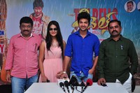 The Bells Movie Press Meet